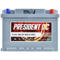 Автомобильный аккумулятор President 62 AH 600A (240*175*189)