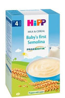 Terci organic cu lapte HIPP primul gris a copilului (6+ luni) 250 g