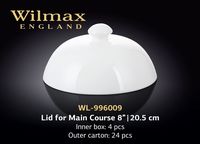 Крышка WILMAX WL-996009 (для горячего 20,5 см)