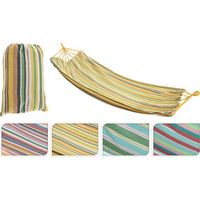 Hamac Promstore 44824 тканевый 200X100cm