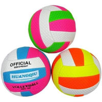 Minge Promstore 38023 волейбольный 21cm резиновый