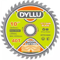 Disc de tăiere Dyllu DTTC1K09 (51691)