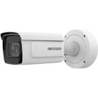 Камера наблюдения Hikvision IDS-2CD7A46G0-IZHS (4Mpx 2.8-12mm)