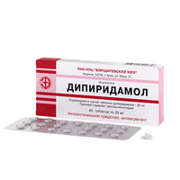 cumpără Dipiridamol 25mg comp. N20x2 în Chișinău