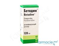 Бетадин, р-р д/ наруж. прим, 10%, 120 ml