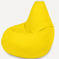Beanbag Yellow XL