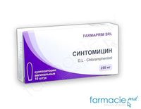 Sintomicina supp. vag  0.25g N10 (FP)
