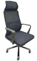 Офисное кресло ART Flex gri