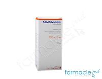 Hemomycin pulb./susp. orala 200 mg/5 ml