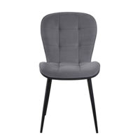 Стул Interdepo GIO, Dark Grey Velour