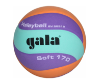 Мяч волейбольный №5 (160-180 г) Gala Soft 5681 (6663)