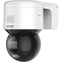 Камера наблюдения Hikvision DS-2DE3A400BW-DE/W (WiFi 4Mpx 16x)