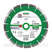 Disc diamantat Distar 1A1RSS/C3-W 230x2,6/1,8x10x22,23-16 Premier