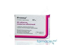 Itomed® comp. film.50 mg N20x2