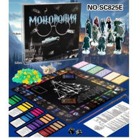 Настольная игра ToyMall 008493 Монополия