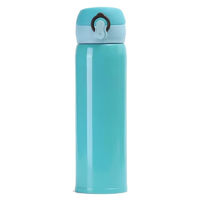 Термос для напитков Daily SJ429-2BL 500ml