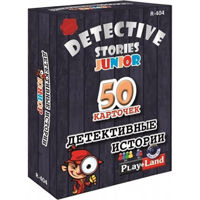 Настольная игра miscellaneous 7487 Joc de masa Detectiv stories Junior 42552