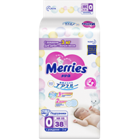 Подгузники для недоношенных малышей Merries PRE NewBorn (до 3 кг) 38 шт