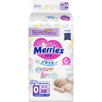 Scutece pentru prematuri Merries PRE NewBorn (pana la 3 kg) 38 buc