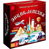 Настольная игра Play Land L-111RU „Энциклопедия” (RU)