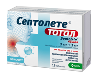 Septolete® total pastile 3 mg/1 mg N8x2