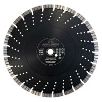 Диск отрезной Arvaliscom 132136 Disc diamantat p/u beton FX-580 segm 17mm 400x25.4
