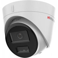 Камера наблюдения HiWatch DS-I453M(C) (Dome 4Mp x 2.8mm)