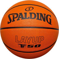 Мяч Spalding LayUp TF-50 R.5