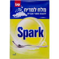 Sano sare pentru mașina de spălat vase Spark 2kg