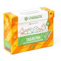 Таблетки для посудомоечной машины биоразлагаемые Synergetic 55 шт