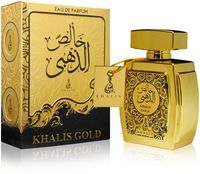 Khalis Gold | Кхалис Голд