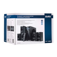Audio System 5.1 SVEN "HT-200"  80w, USB, SD, FM, Display, RC, Black