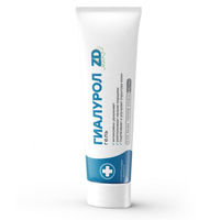 💚ZD gel hialuronic pentru față și decolteu 50 ml.