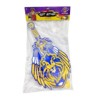 Игрушечное оружие miscellaneous SFAR Sword and Shield Soft Arthur