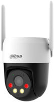 Камера наблюдения Dahua DH-P5AE-PV-4G 5Mp, 4,0mm 4G