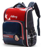Рюкзак детский Aoking BN1012, Красный