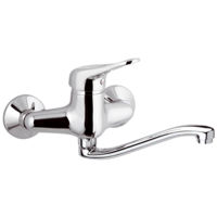 Baterie lavoar Remer Kiss 41