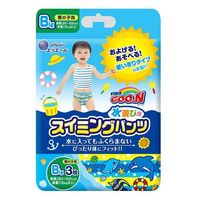 Chilotei pentru apa Goon XL (12-17 kg) pentru baetei 3 buc