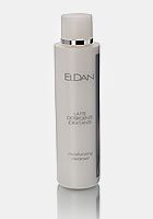 Очищающее увлажняющее молочко, 250 мл (MOISTURIZING CLEANSER MILK)