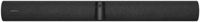 Веб-камера Jabra 8530-237 PanaCast 50 VBS bar only, UC VB, UK/HK Charger-G