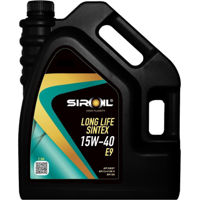 Ulei Siroil 15W40 E9 5l TRUCK LONG LIFE SINTEX (SIR20605)