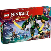 Конструктор Lego 71845 Ninjago Robot cu reactie a lui Lloyd