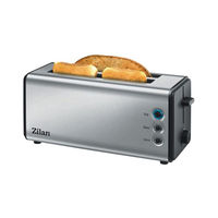 Тостер 1300 W