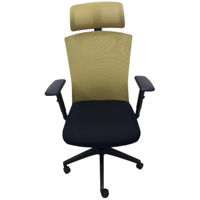 Офисное кресло ART ErgoStyle-720S HB yellow/black