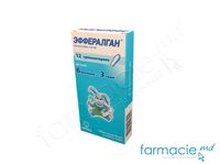 Efferalgan supp.150 mg  N12 (6 luni-4 ani)