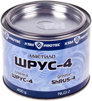 Автохимия KSM Шрус-4 смазка 0,4кг, metal