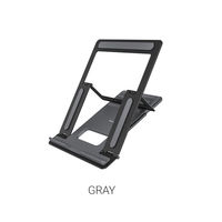 Подставка для ноутбука Hoco PH37 Excellent aluminum  [Gray]