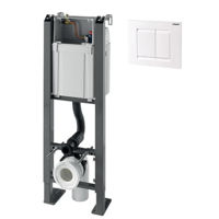 Унитаз Wirquin Rama WC Chrono+clapeta Essentiel White(50950055)