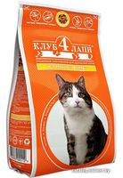 «Клуб 4 лапы» сухой корм для кошек (Куриное филе) - 10 кг