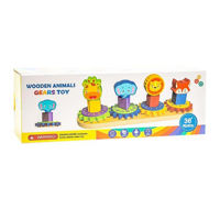 Игрушка miscellaneous 8879 Jucarie de lemn 178676 3+